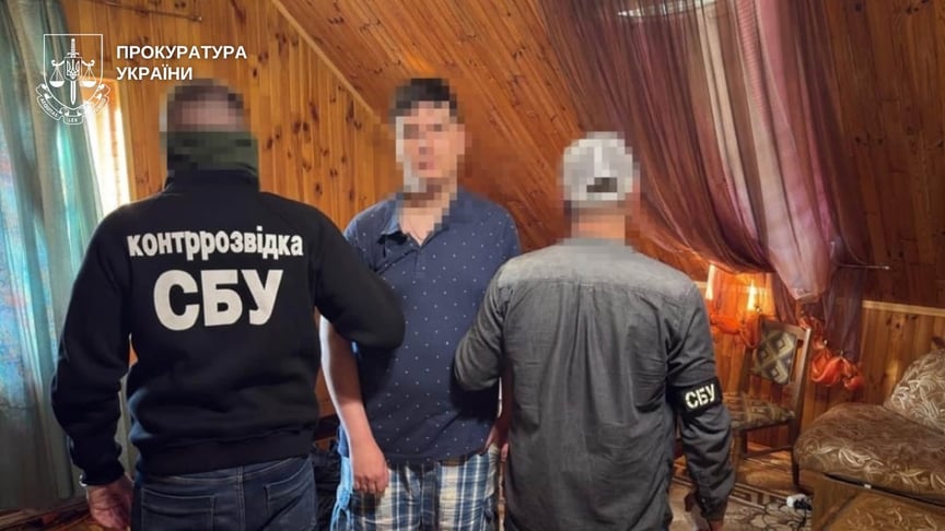 22-річний мешканець Хмельницького, якого підозрюють у держзраді 22-річний мешканець Хмельницького, якого підозрюють у держзраді