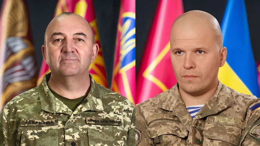 Іван Гаврилюк та Євген Мойсюк Іван Гаврилюк (зліва) та Євген Мойсюк (справа)