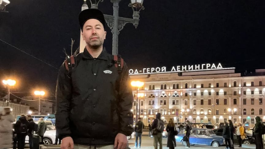 російський музикант Дмитро Галямінських