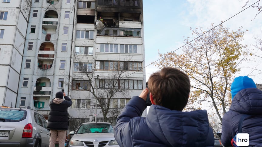 Наслідки обстрілу Києва, 14 листопада 2025 року