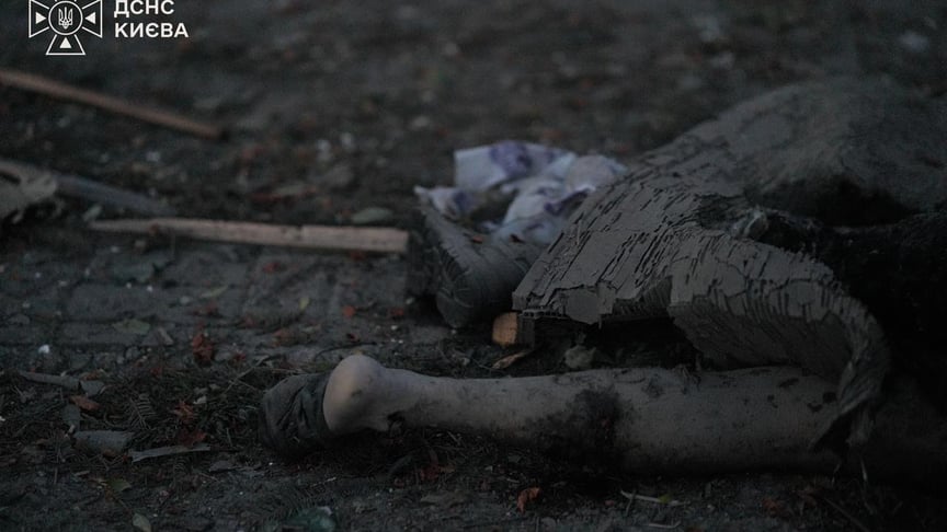 Загибла людина в Києві після російської балістичної атаки, 1 вересня 2026 року Загибла людина в Києві після російської балістичної атаки, 1 вересня 2026 року