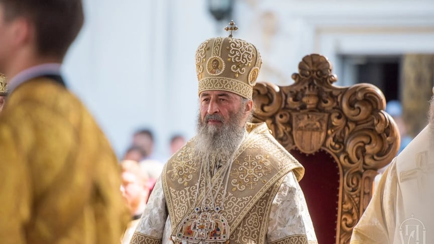 Предстоятель УПЦ МП Онуфрій