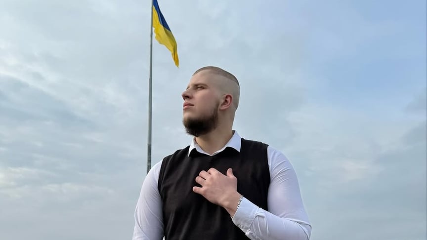 Артем Герасименко Артем Герасименко