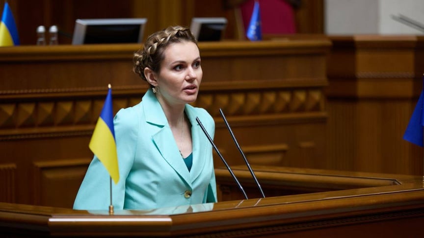 Анна Скороход