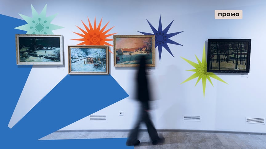 У Львові відкрили артпроєкт «Дочекатися Різдва: Історії незнищенного Свята». Чому його варто відвідати?