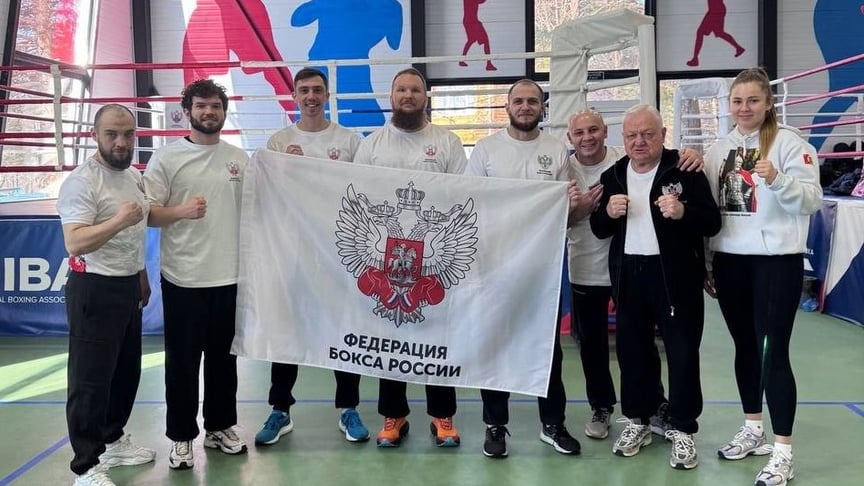 російські тренери з боксу