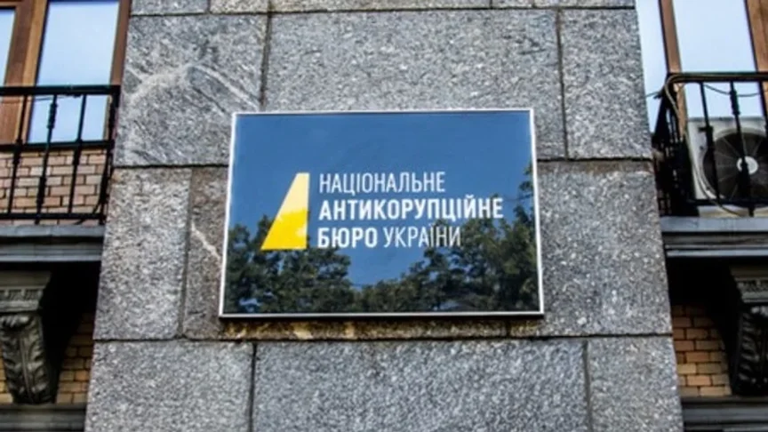 Ілюстратифне фото