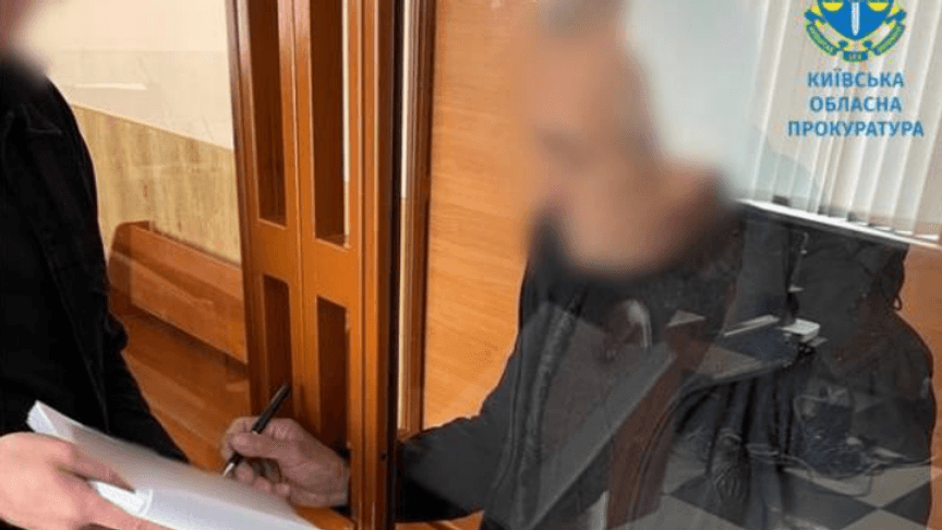 Підозрюваний у вбивстві двох людей у Софіївській Борщагівці на Київщині Підозрюваний у вбивстві двох людей у Софіївській Борщагівці на Київщині