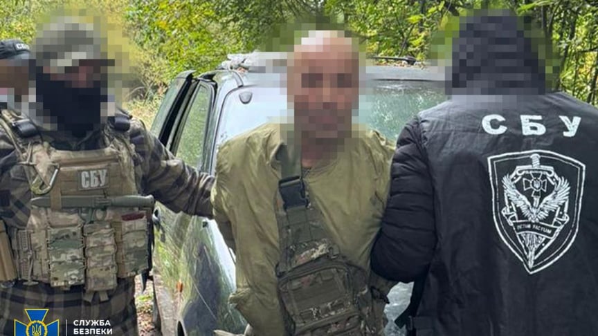 Затримання російського агента