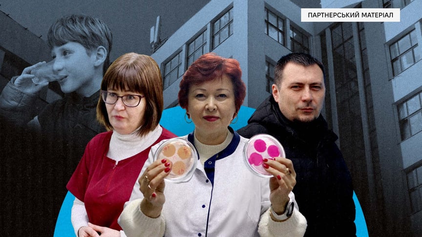 «Стерильність, послідовність, відповідальність». Як прифронтовий Харків зберігає доступ до якісної питної води