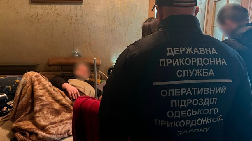 Правоохоронці затримали одесита, якого підозрюють у колабораціонізмі