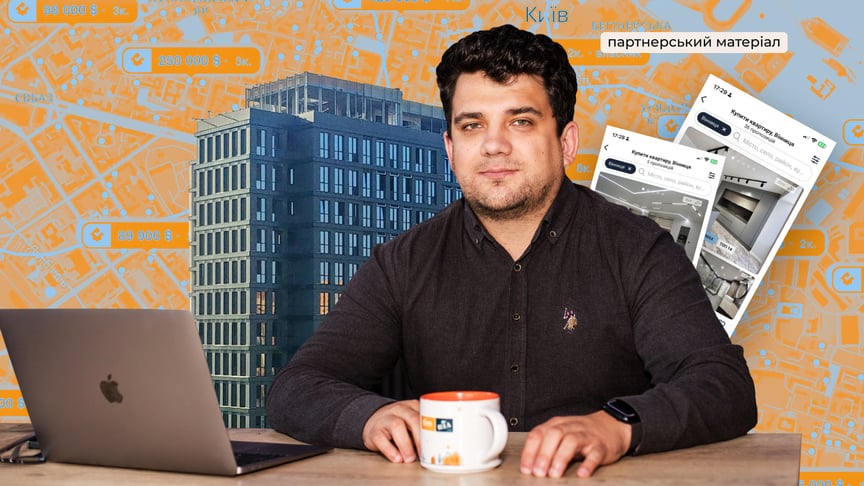 Перевірена довіра. Як DIM.RIA заощаджує час і дає впевненість мільйонам українців