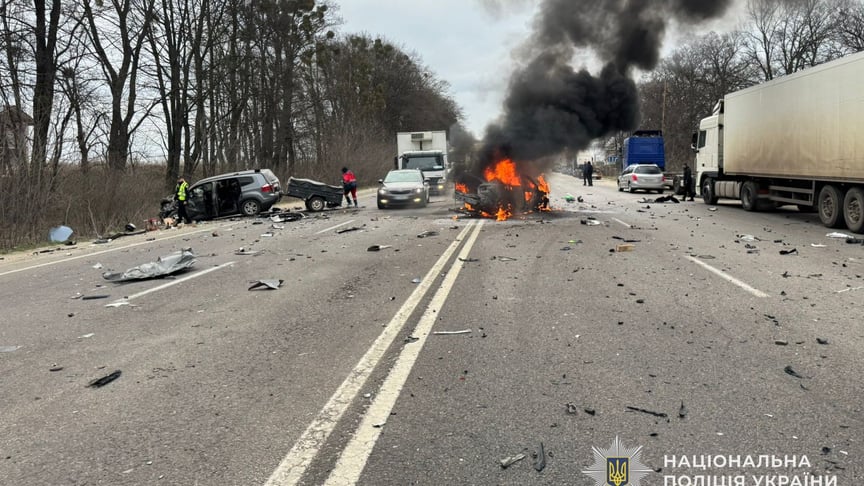 Місце аварії