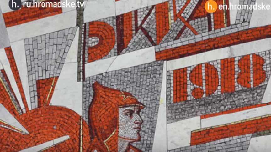 This Is How Ukraine's Controversial 'Decommunization' Looks Like