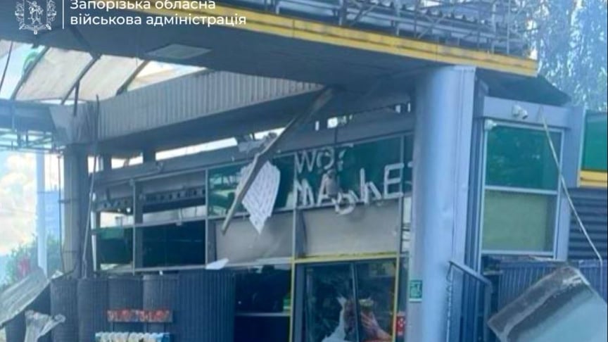 Повреждённая заправка в Запорожье, 21 июня 2026 года