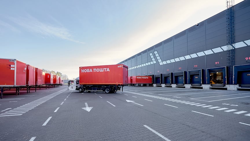 Ілюстративне фото Ілюстративне фото