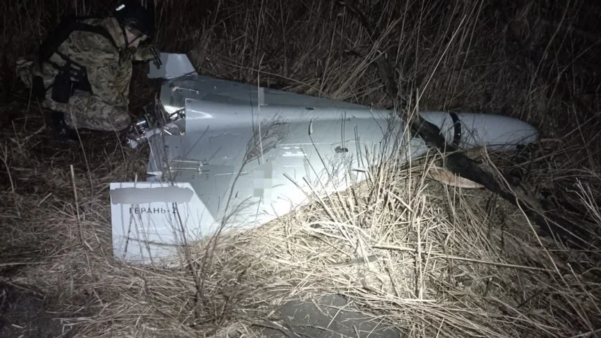 Ілюстративне фото. Знайдений на Дніпропетровщині «шахед»