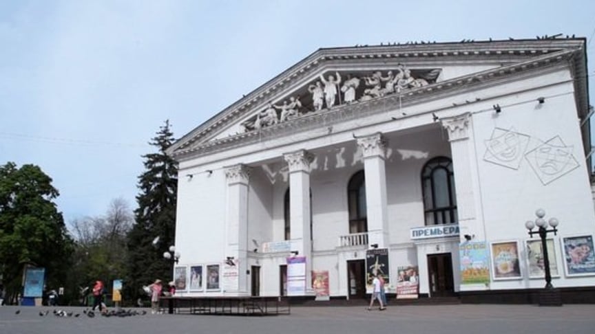 Traces of The "Russian Spring" in Eastern Ukraine