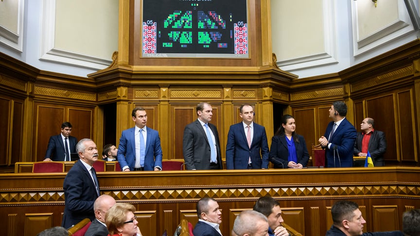 Народні депутати та міністри в урядовій ложі під час засідання Ради і голосування у першому читанні за проект постанови про держбюджет на 2019 рік, Київ, 18 жовтня 2018 року
