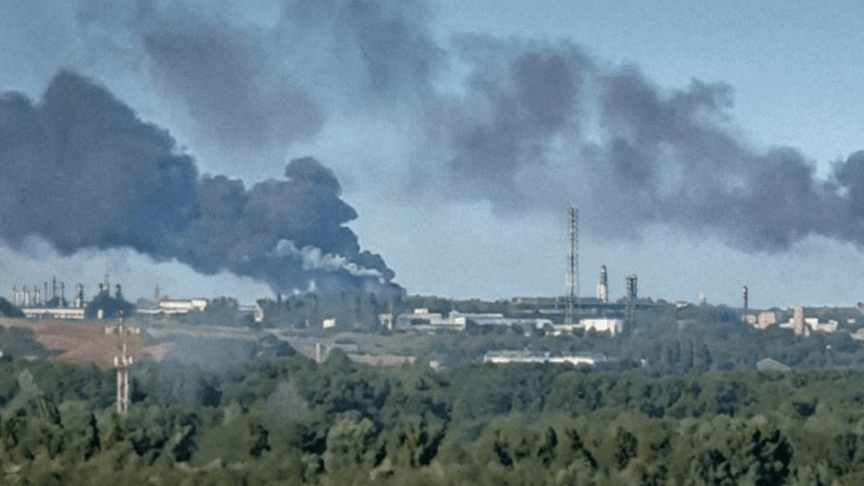 Пожар на территории НПЗ в Ярославле