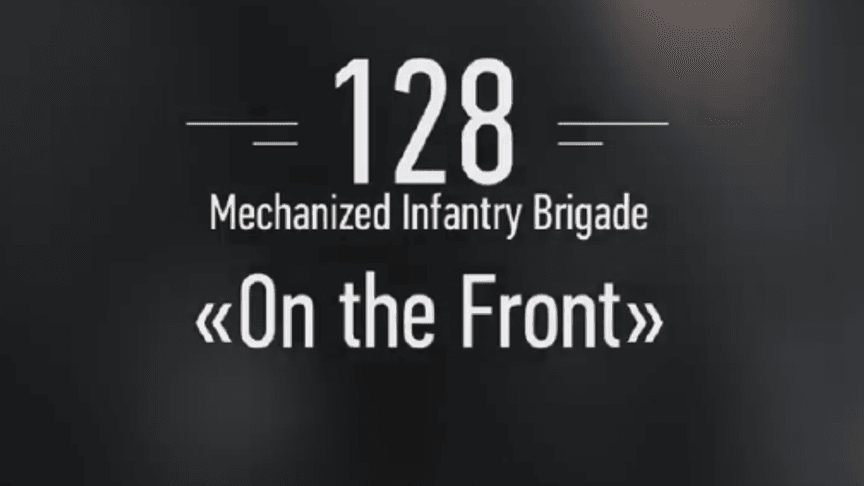 On The Front Lines With The Ukrainian Army