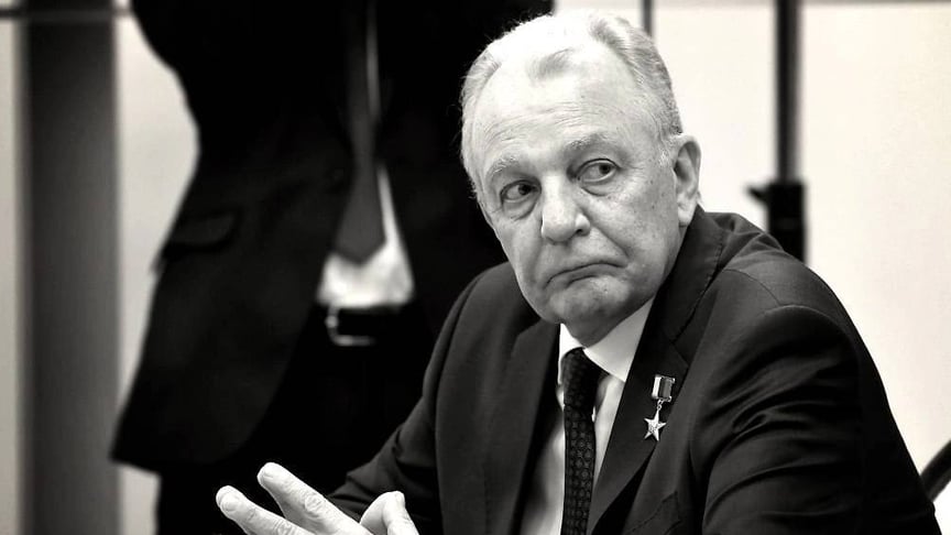 Олександр Леонов