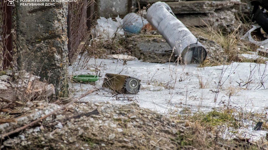 Ілюстративне фото. Міни на Харківщині