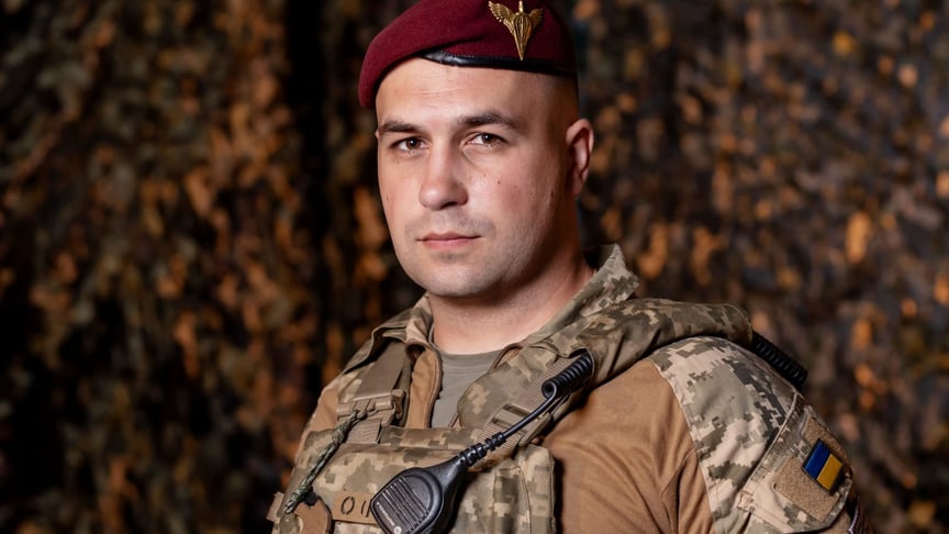 Євген Ласійчук