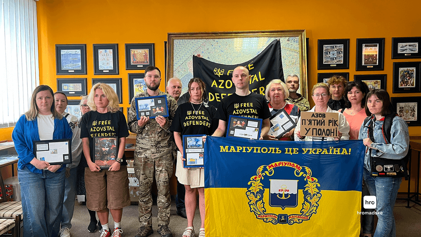 У Києві відкрили філателістичну виставку «Маріуполь — це Україна!»