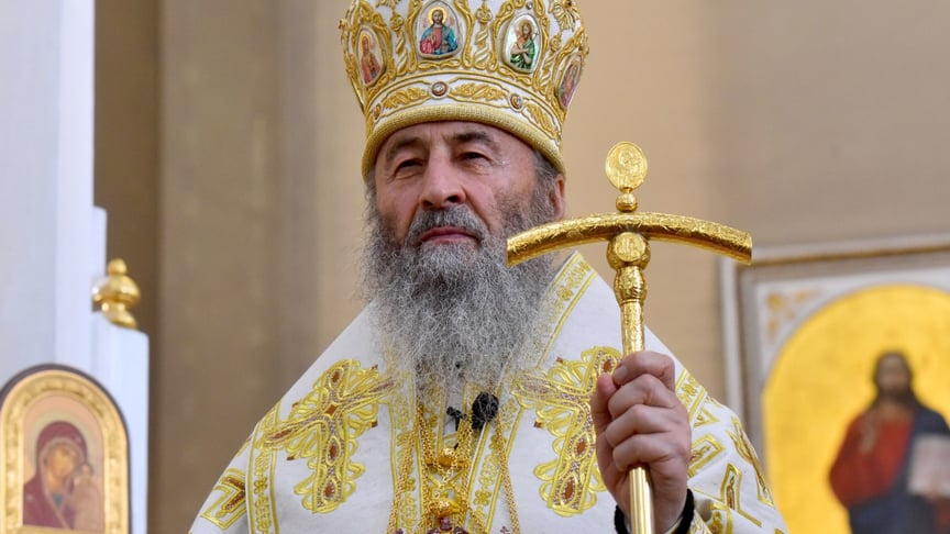 Митрополит Онуфрій