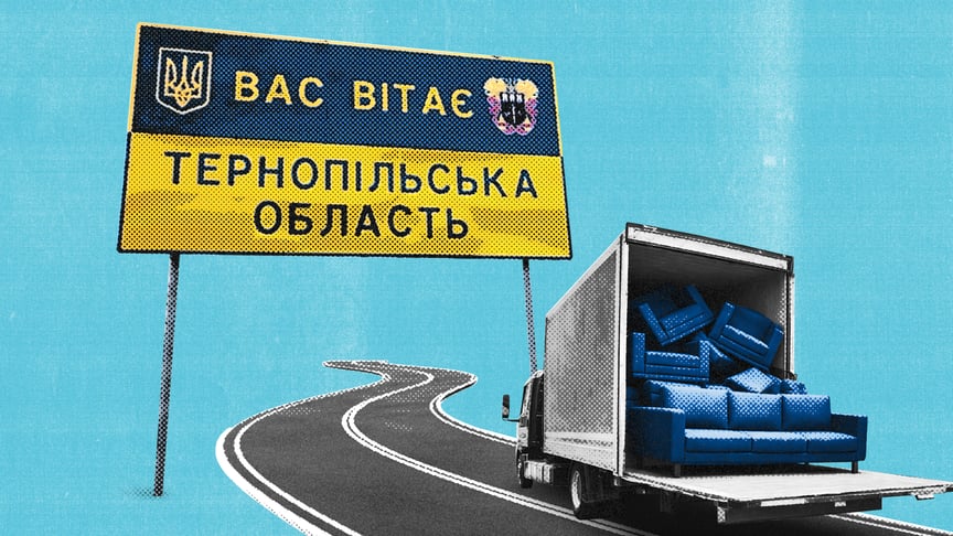 Порожній бак та нестримне бажання розвитку