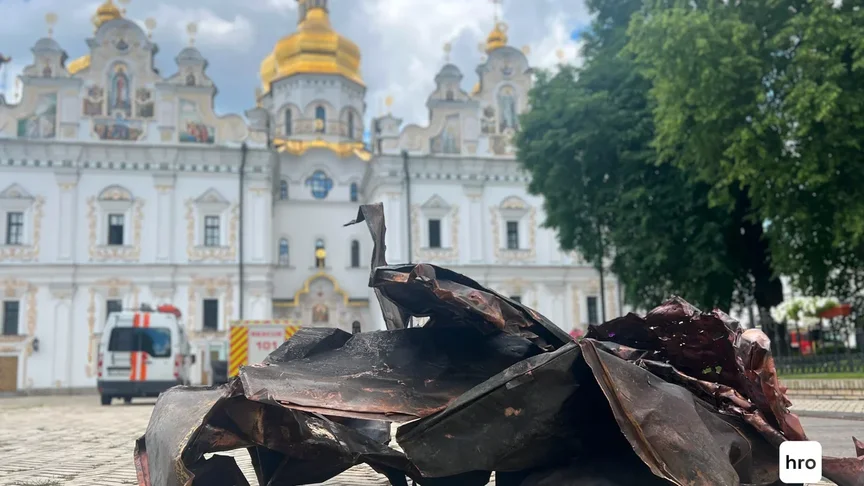 Уламки поблизу Києво-Печерська лавра, 16 червня 2026 року
