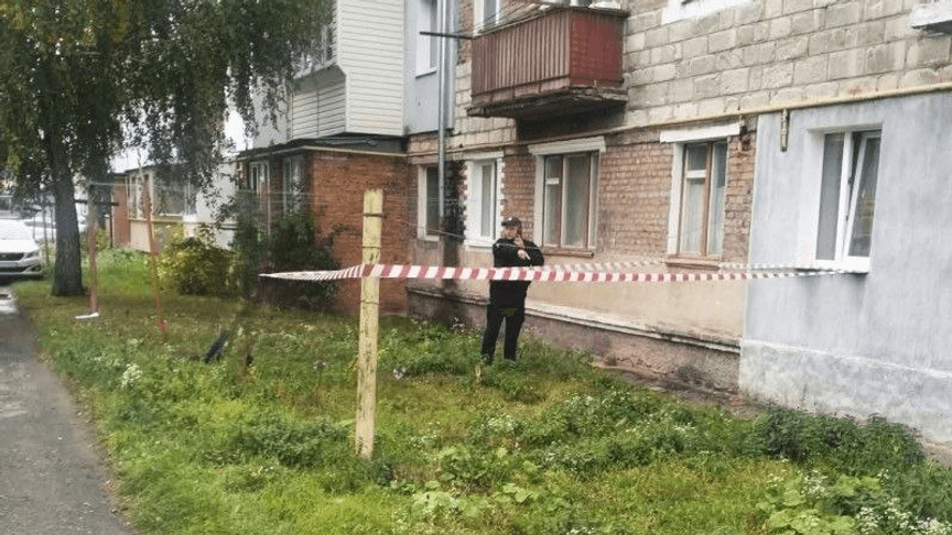 Місце інциденту