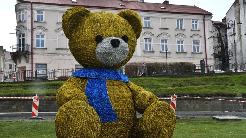 Святкова інсталяція, яка викликала критику в соціальних мережах