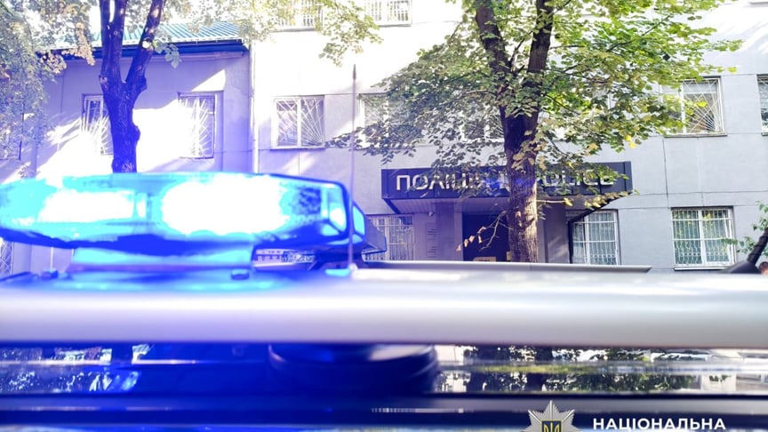 Місце вибуху в Рівному