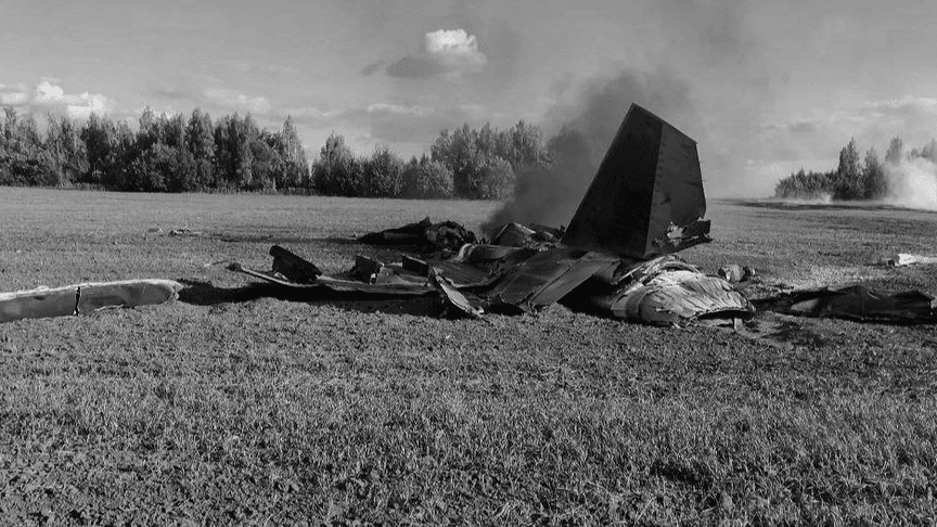 На фото, як стверджується, знищений Су-35С внаслідок інциденту