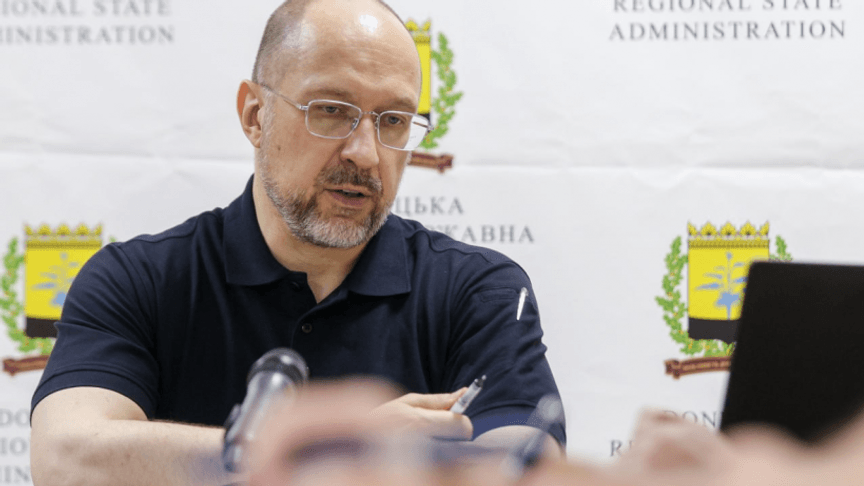 Прем’єр-міністр України Денис Шмигаль на виїзному засіданні у Донецькій області, 5 липня 2024 року