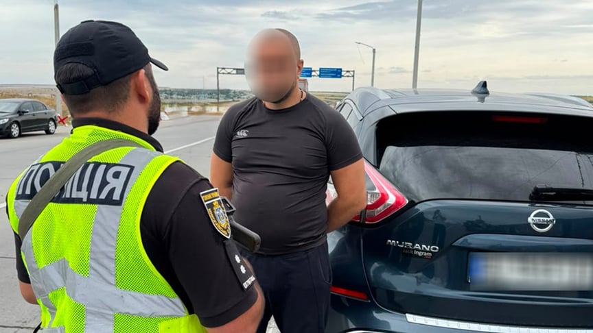 Поліціянти розшукали водія, який міг спровокувати ДТП на Миколаївщині Поліціянти розшукали водія, який міг спровокувати ДТП на Миколаївщині