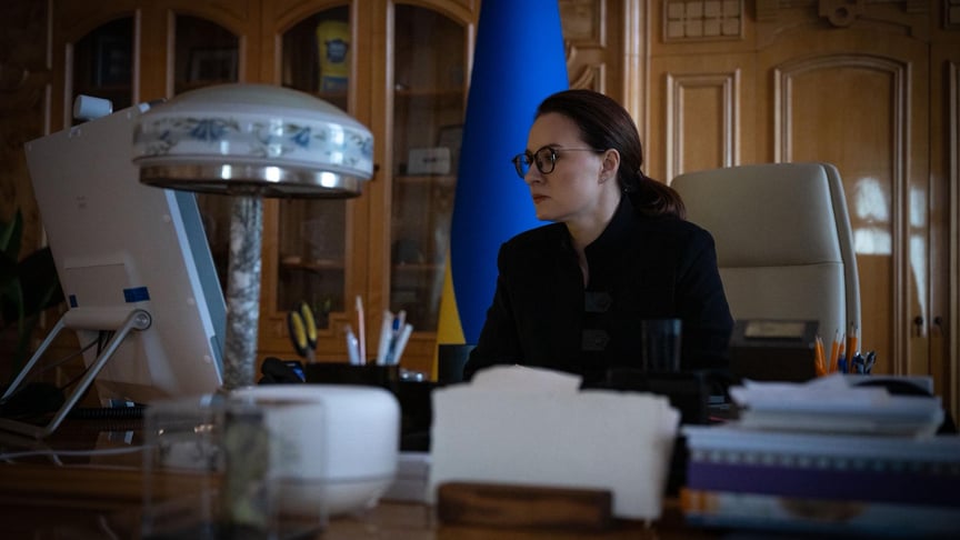 Прем'єр-міністерка України Юлія Свириденко Прем'єр-міністерка України Юлія Свириденко