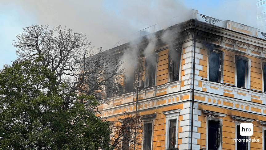 Russian drone strikes National Academy of Sciences building in Kyiv, killing one (UPDATED)