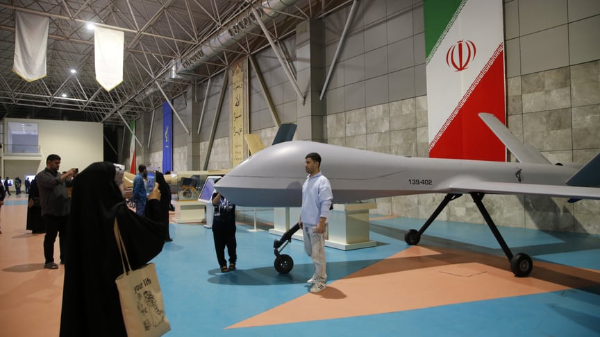 Виставка іранської зброї, зокрема безпілотників Виставка іранської зброї, зокрема безпілотників