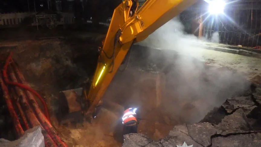 Провалля у Києві