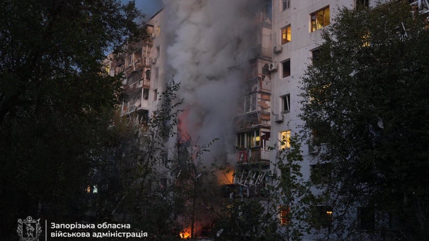 Наслідки російської атаки на Запоріжжя