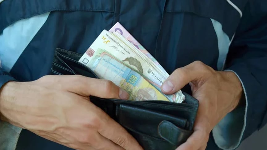 Українці витрачають «Зимову підтримку»