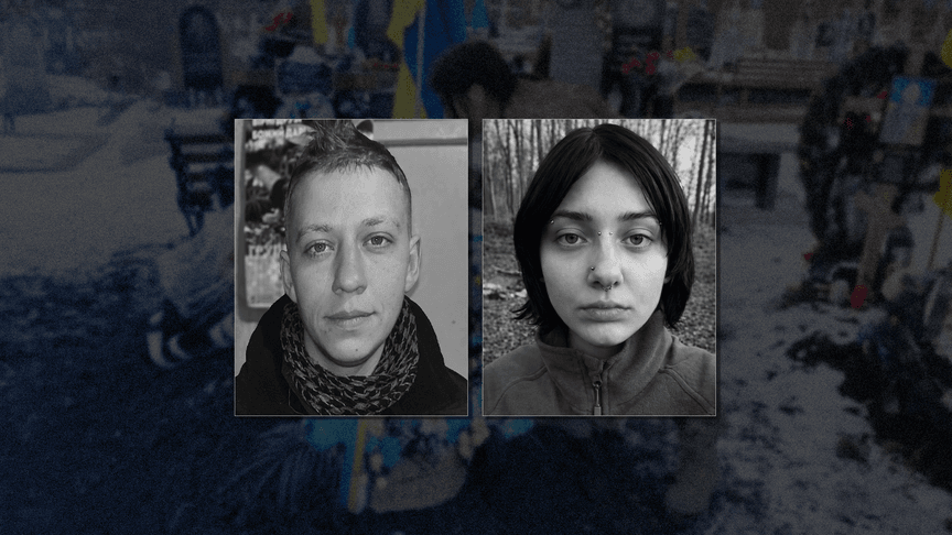 Кара (ліворуч) та Лайза (праворуч)