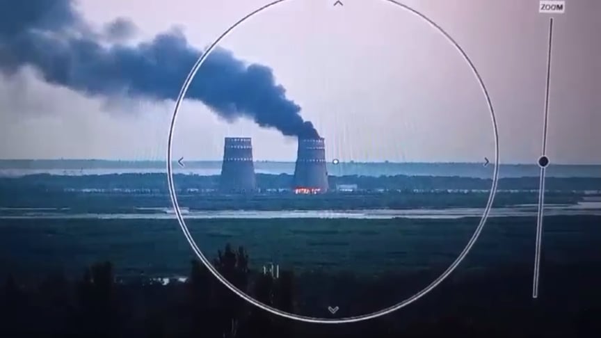Пожар в градирне оккупированной ЗАЭС, 11 августа 2024 года