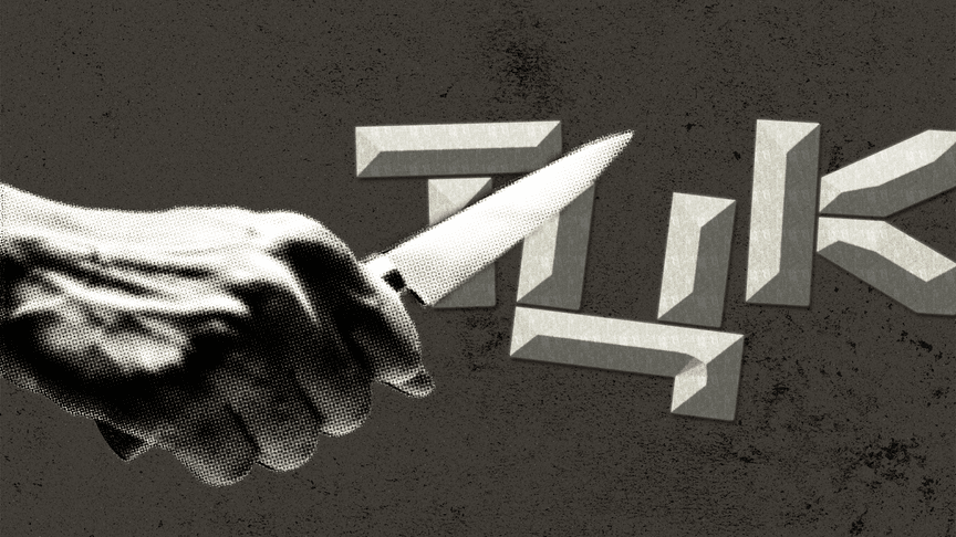 Військових ТЦК б’ють, ріжуть і збивають автівками. Як вони можуть себе захистити?