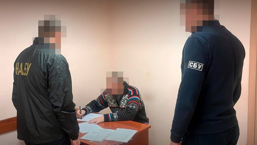 Оголошення підозри фігурантам