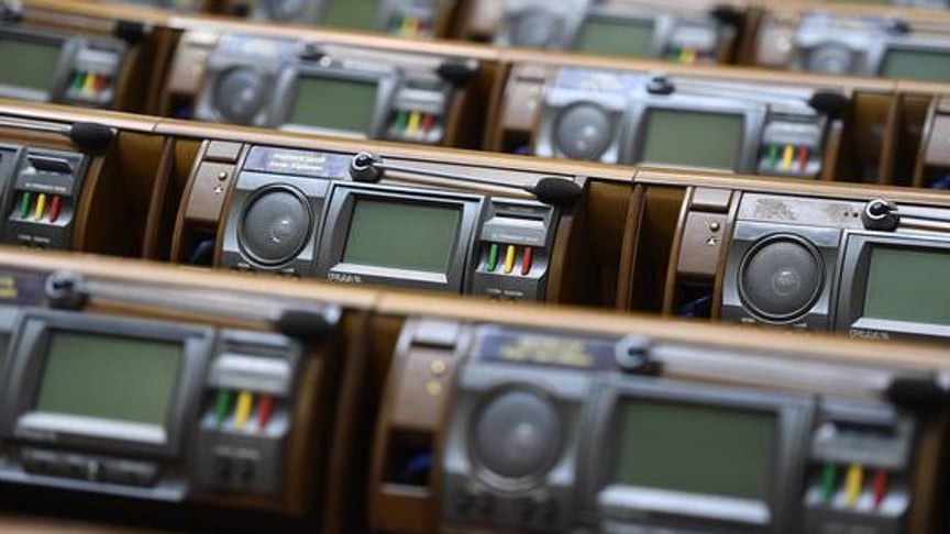 Should Ukrainian Anti-corruption Activists Declare Their Wealth?