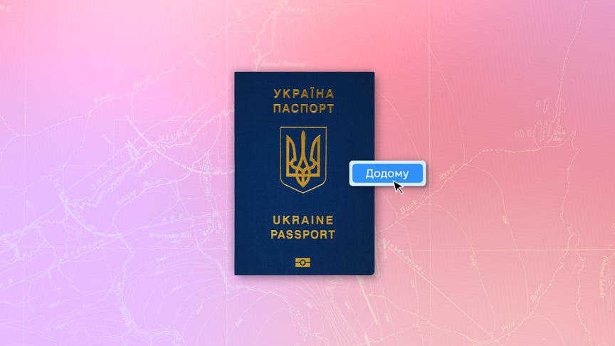 Безпечне повернення: як Європа та Україна готуються до завершення терміну тимчасового захисту